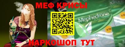 метадон Берёзовский