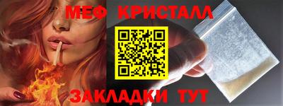 метадон Берёзовский