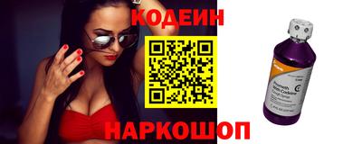 метадон Берёзовский