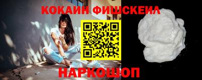 сатива Уссурийск