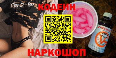 метадон Берёзовский