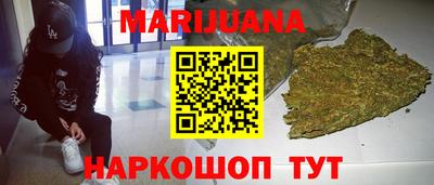 винт Бийск