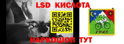 бошки Усть-Джегута