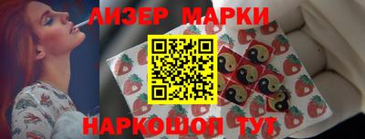 метадон Берёзовский