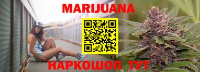 метадон Берёзовский
