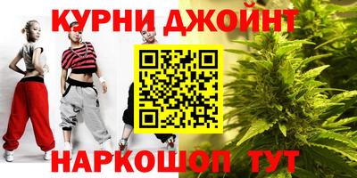 мдма Усть-Илимск