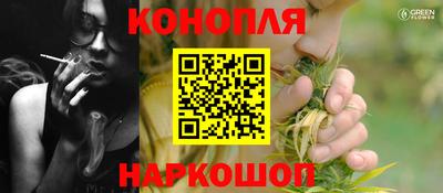 метадон Берёзовский