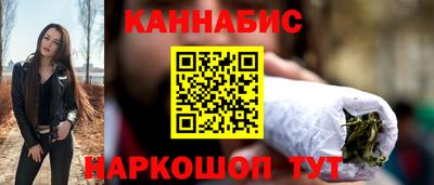 винт Бийск