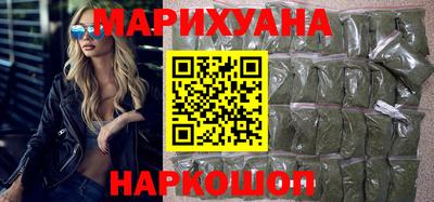 метадон Берёзовский