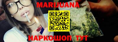 меф Беслан