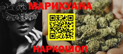 винт Бийск