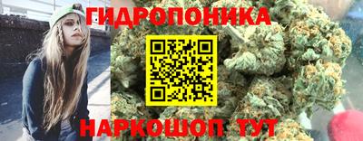 меф Беслан