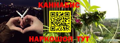 метадон Берёзовский