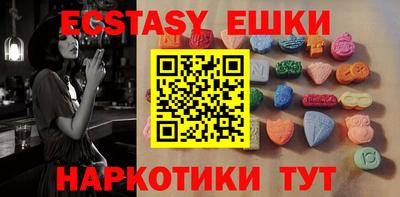 метадон Берёзовский