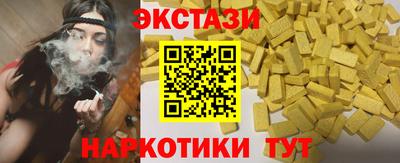 метадон Берёзовский