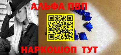 метадон Берёзовский