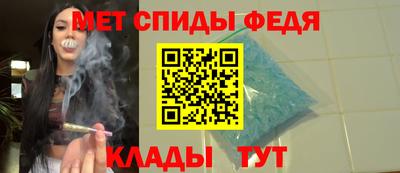 метадон Берёзовский