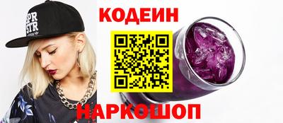 метадон Берёзовский