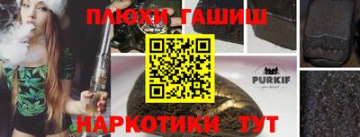 винт Бийск