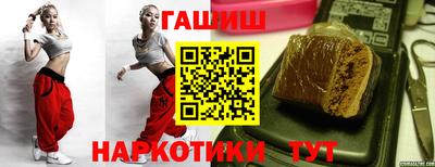 винт Бийск