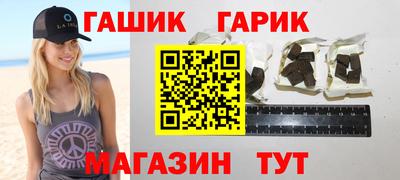 метадон Берёзовский