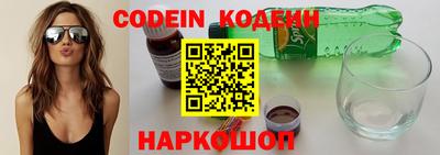 метадон Берёзовский