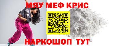 метадон Берёзовский