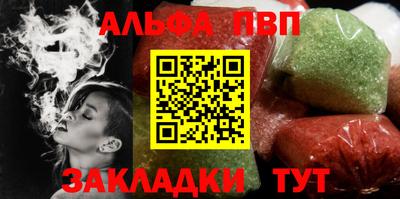 метадон Берёзовский